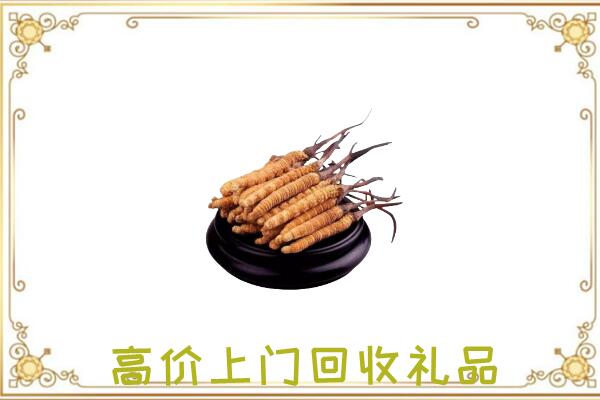 山海关附近回收礼品