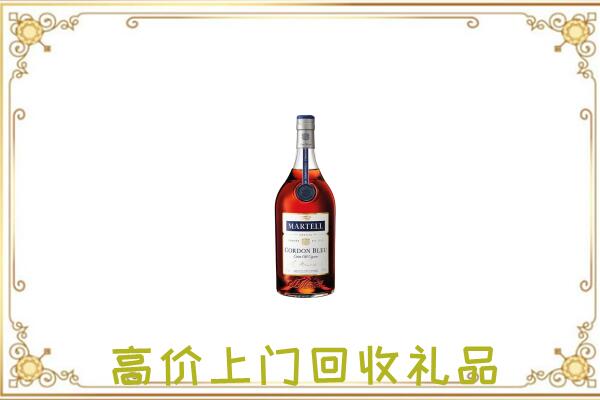 山海关附近回收马爹利