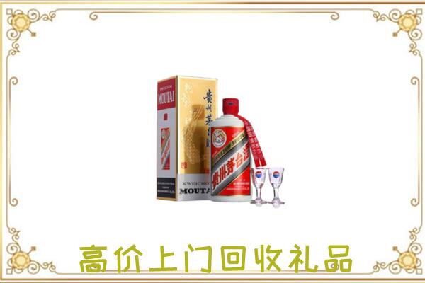 山海关附近回收茅台酒