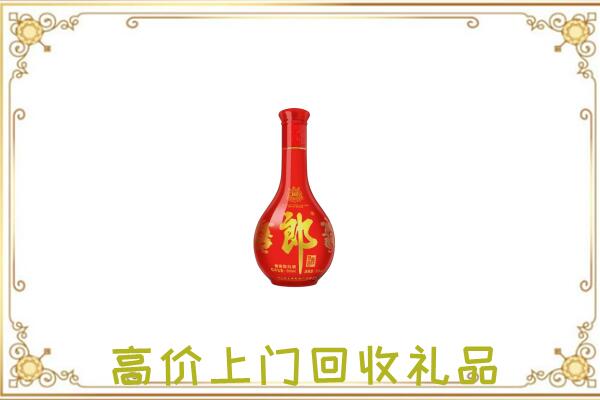山海关附近回收红花郎