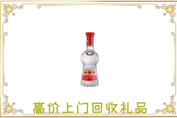 山海关附近回收剑南春