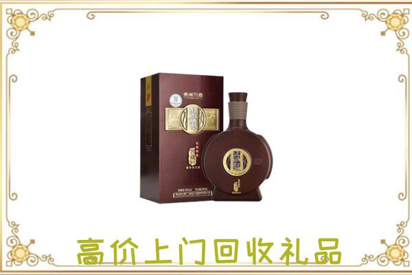 山海关周边回收习酒